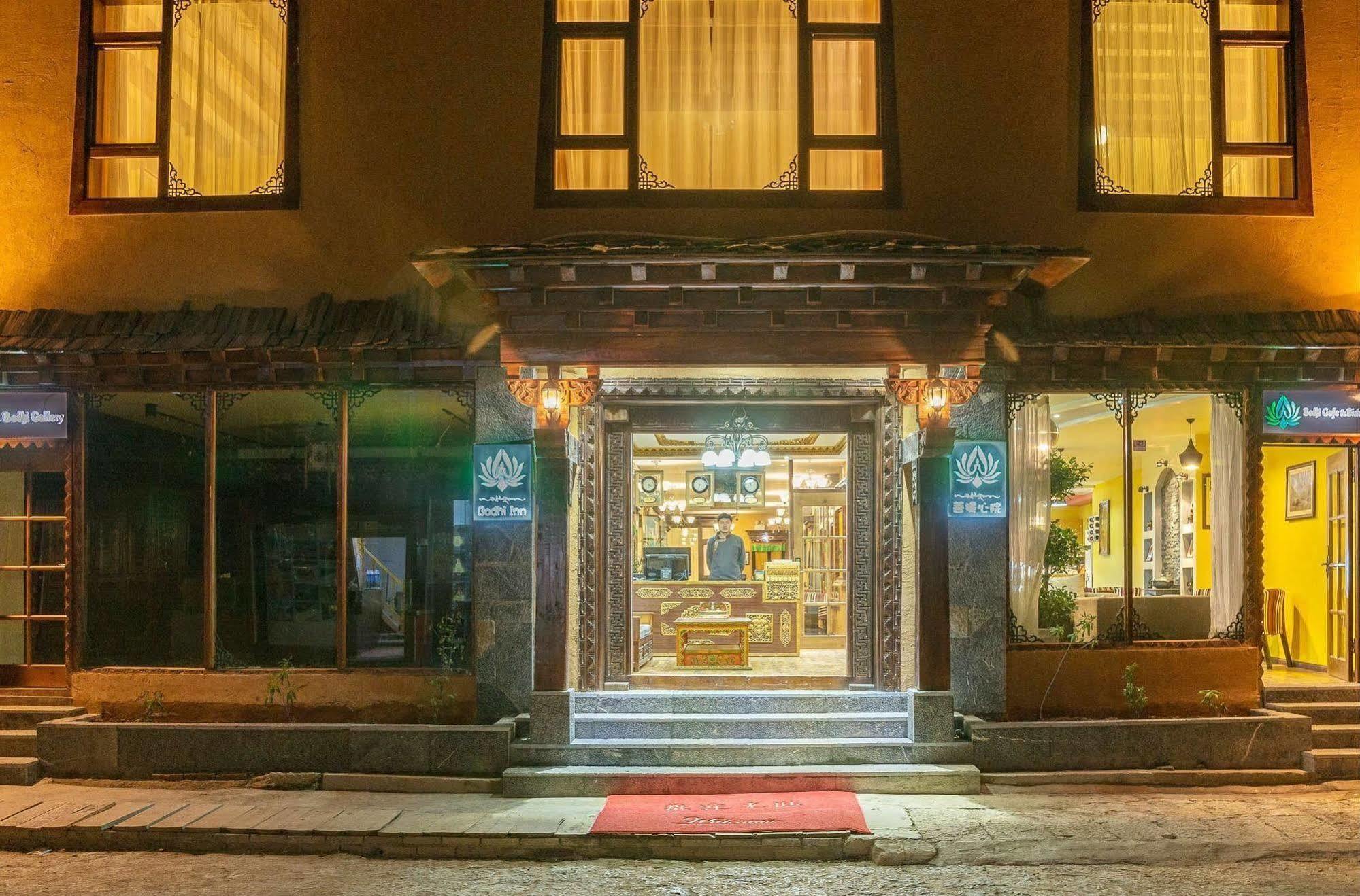 Bodhi Boutique Inn Shangri-La Exterior photo